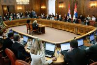 Vlada Srbije Vlada Srbije