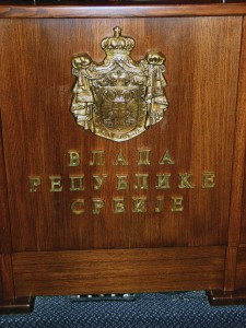 Vlada-Republike-Srbije Vlada-Republike-Srbije