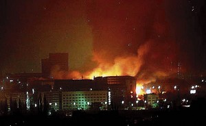 bombardovanje bombardovanje